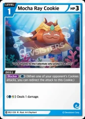 Mocha Ray Cookie (BS2-026)